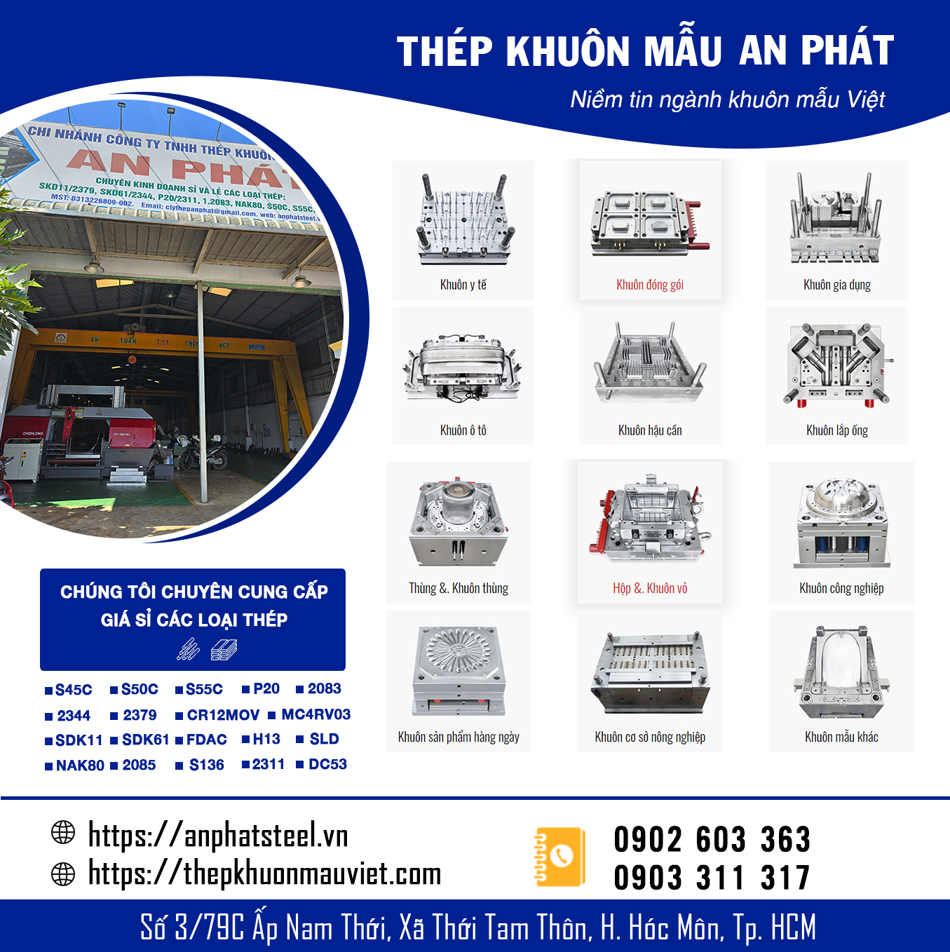 Thép khuôn mẫu An Phát