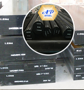 Thép ép nhôm - nhiệt - 2344 dạng tấm