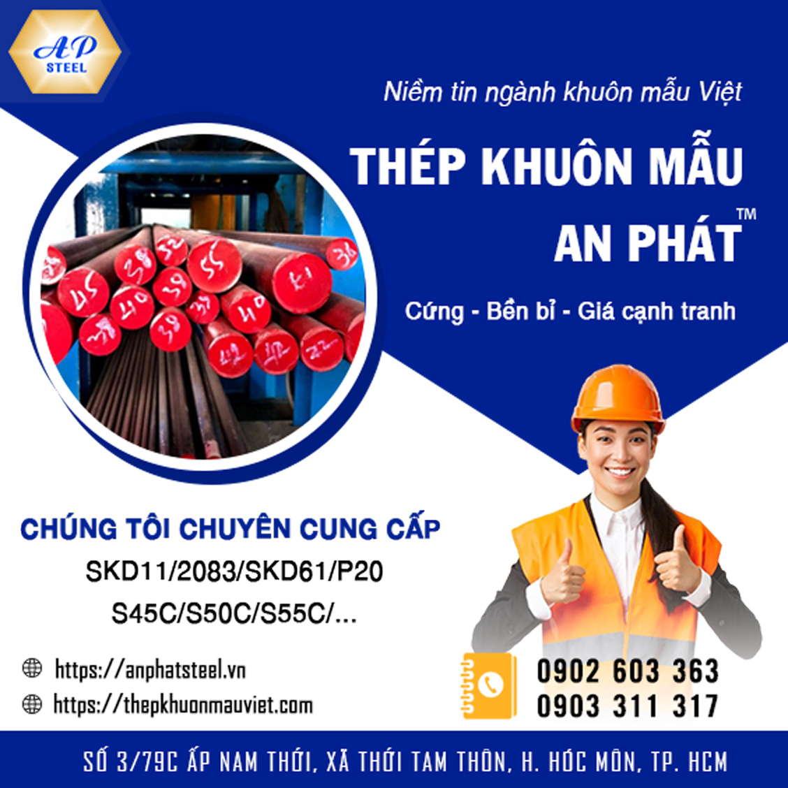 Tại sao nên chọn thép khuôn mẫu An Phát
